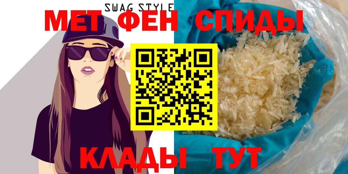 НБОМе Партизанск