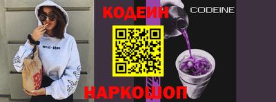 a pvp Нягань