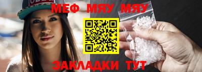 бошки Обь