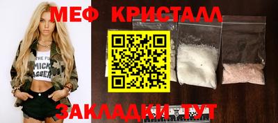 бошки Обь