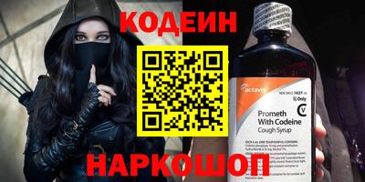бошки Обь