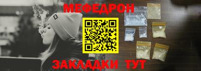 a pvp Нягань