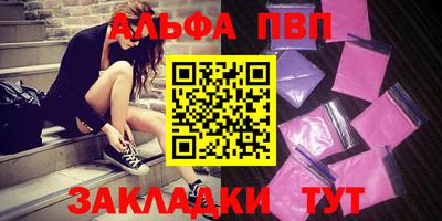 a pvp Нягань