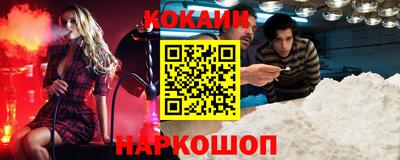 мдма Обнинск