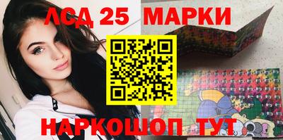 мдма Обнинск