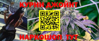 мдма Обнинск
