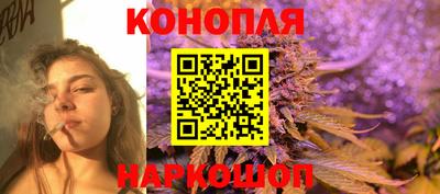 мдма Обнинск