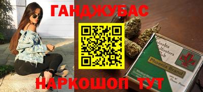 мдма Обнинск