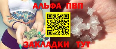 мдма Обнинск