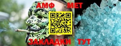 a pvp Нягань