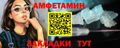 мдма Обнинск