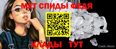 мдма Обнинск