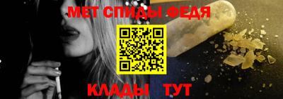 бошки Обь