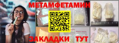 a pvp Нягань
