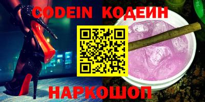 a pvp Нягань