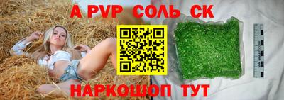 мдма Обнинск