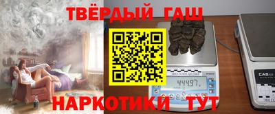 мдма Обнинск