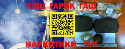 a pvp Нягань
