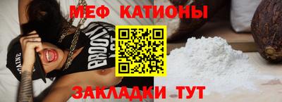 a pvp Нягань