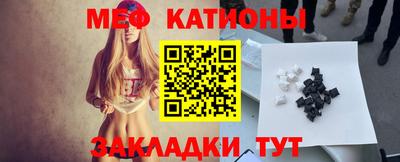мдма Обнинск
