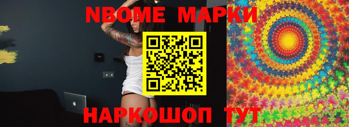 LSD-25 экстази  Лсд 25 экстази ecstasy  LSD-25 экстази ecstasy  Вход с VPN  Партизанск 